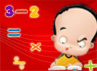 Arithmatic Game