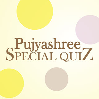 Pujyashree Quiz